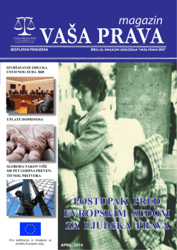 POSTUPAK PRED EVROPSKIM SUDOM ZA