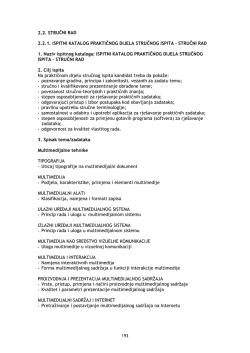 Elektrotehnicar multimedija