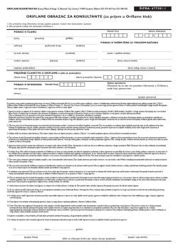 Prijemna molba 10.07.2013:Prijemna molba.qxd