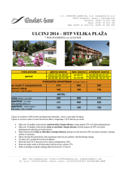 ULCINJ 2014 – HTP VELIKA PLAŽA