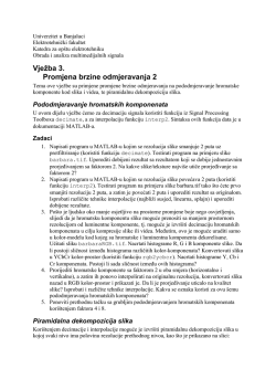 Univerzitet u Banjaluci