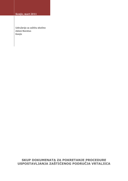 skup dokumenata za pokretanje procedure - zeleni
