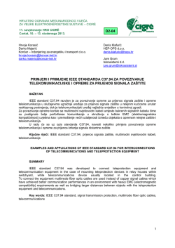 primjeri i primjene ieee standarda c37.94 za povezivanje