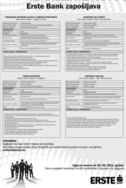 Erste banka zaposlava 1_114022011