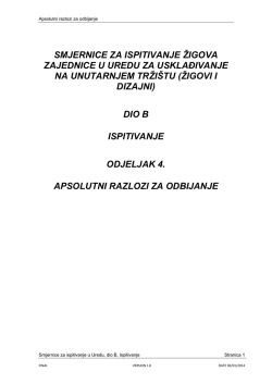 SMJERNICE ZA ISPITIVANJE ŽIGOVA ZAJEDNICE U