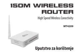 150M WIRELESS ROUTER - Media