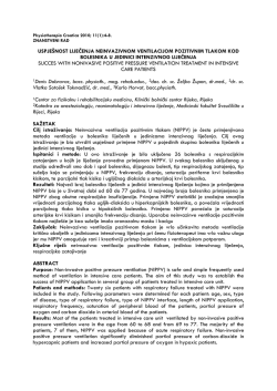 Respiratorna fizioterapija