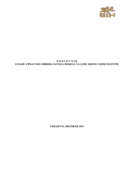 Poslovnik u radu UO SHLBiH