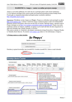RADIONICA: Ampyx &ndash; sustav za online provjeru znanja