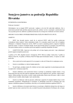Sonyjevo jamstvo za područje Republike Hrvatske