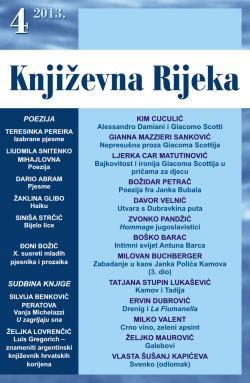 kim cuculić gianna mazzieri sanković ljerka car matutinović božidar