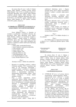 Pregledaj/Preuzmi službeni glasnik [PDF]