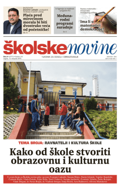 Kako od škole stvoriti obrazovnu i kulturnu oazu