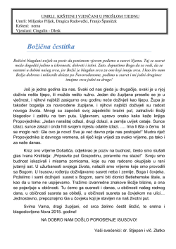 Sveti Križ Začretje, 14 - Župa Sveti Križ Začretje