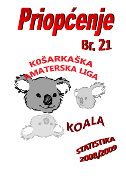 Sezona 2008/2009