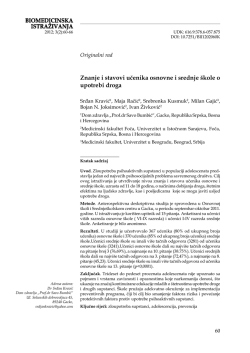 Kompletan tekst PDF - Biomedicinska istraživanja