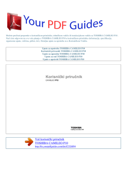 Upute za uporabu TOSHIBA CAMILEO P10
