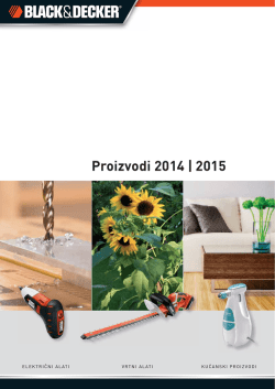 Proizvodi 2014 | 2015
