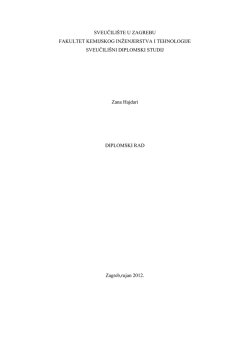 Višemetalni korozijski test za ispitivanje parnofaznih inhibitora korozije