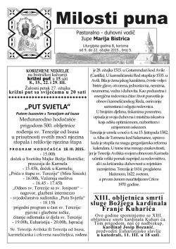 Milosti puna - Svetište Majke Božje Bistričke, Marija Bistrica