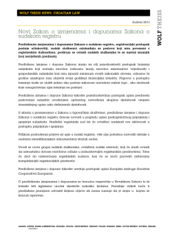 Novi Zakon o izmjenama i dopunama Zakona o