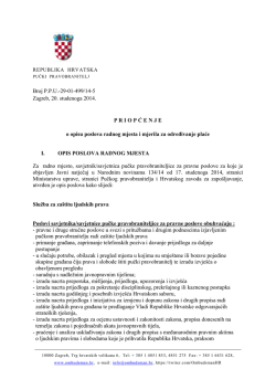 Priopćenje poslova radnog mjesta i mjerila za određivanje plaće