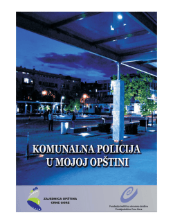 Bro&scaron;ura-Komunalna policija u mojoj op&scaron;tini