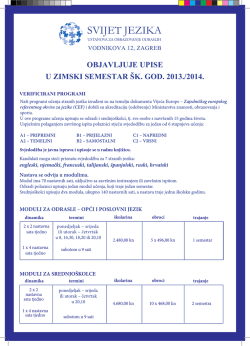 centar za strane jezike vodnikova 12, zagreb