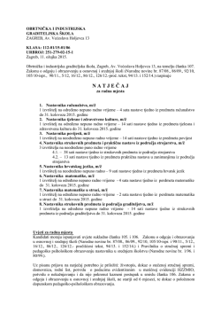 Aktualni natječaji za radna mjesta