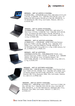 0850604... NOT AC AS5532-312G25Mn, 0850592... NOT AC