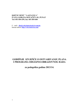 GODI&Scaron;NJE IZVJE&Scaron;ĆE 2013