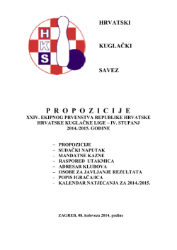 Propozicije i naputak 1. hkl-e-2014-2015