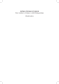 Muško i žensko stvori ih (pdf) - Franjevački institut za kulturu mira