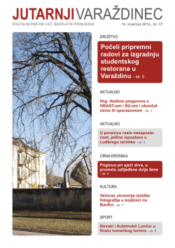 Počeli pripremni radovi za izgradnju studentskog restorana u