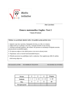 Osnove matematika i logike: Test 2