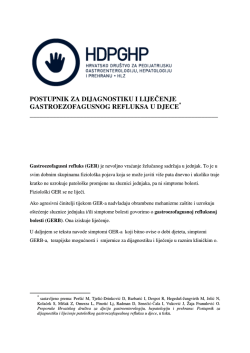 postupnik za dijagnostiku i liječenje gastroezofagusnog refluksa u