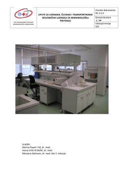 UPUTE ZA UZIMANJE, ČUVANJE I TRANSPORTIRANJE