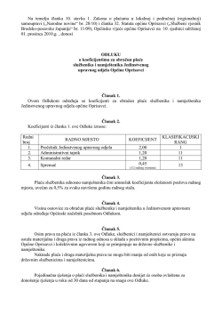 Odluka o koeficijentima za obračun plaće službenika i namje&scaron;tenika