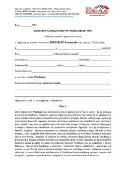 015 UGOVOR O POSREDOVANJU PRI PRODAJI NEKRETNINE