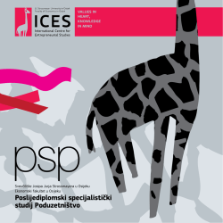 Preuzmite bro&scaron;uru &ndash; program studija