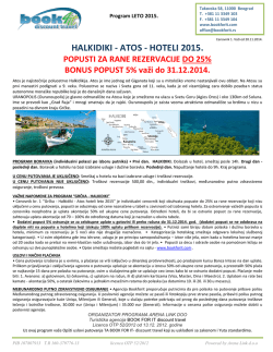 Halkidiki – Atos – hoteli – leto 2015 – cenovnik