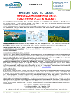 Halkidiki &ndash; Atos &ndash; hoteli &ndash; leto 2015 &ndash; cenovnik