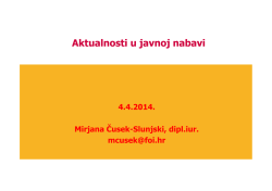 Aktualnosti u javnoj nabavi