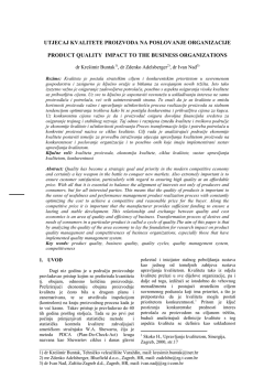 KVALITET I TESTIRANJE SOFTVERA