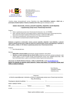 Sprječavanje pranja novca