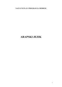 ARAPSKI JEZIK