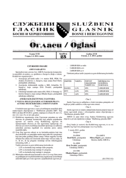Aneks I /oglasi br 25