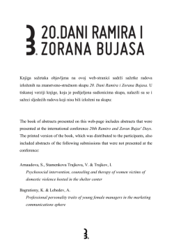 Knjiga sažetaka objavljena na ovoj web