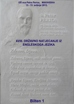 Osnovna &scaron;kola o. Petra Perice Makarska
