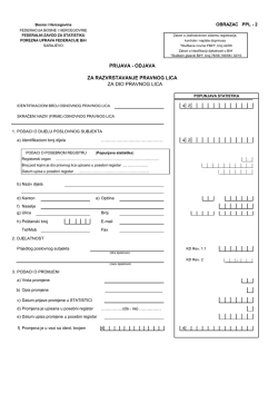 prijava - odjava za razvrstavanje pravnog lica za dio